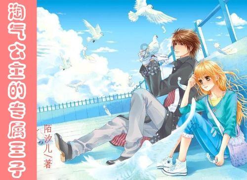 全区审计工作先进个人事迹展|③