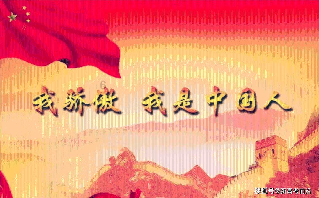 唐登杰当选山西省第十四届人大常委会主任