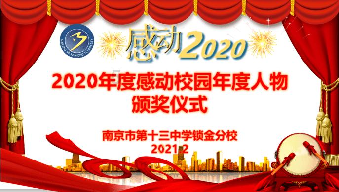 罗纳尔多当年属于提前退役，到底是什么原因使他离开球坛？游戏画面