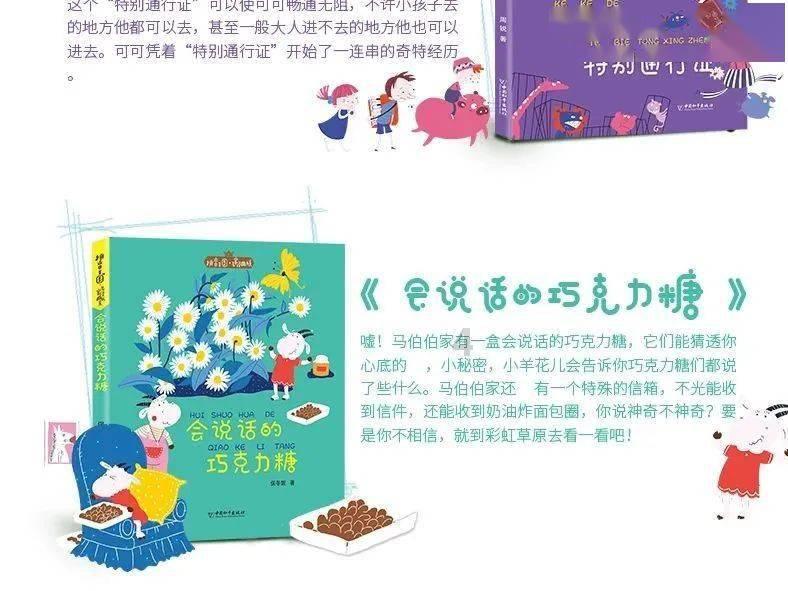 一个长方形的长是16厘米，宽是六厘米，如果长和宽都增加五厘米，现在周长是多少厘米？周长增加了多少厘